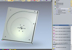 New Bitmap Image.jpg (2275 просмотров) <a class='original' href='./download/file.php?id=66167&mode=view' target=_blank>Загрузить оригинал (138.59 КБ)</a>