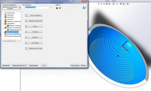 1.jpg (2876 просмотров) <a class='original' href='./download/file.php?id=66203&mode=view' target=_blank>Загрузить оригинал (140.08 КБ)</a>