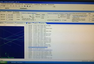 image.jpg (5278 просмотров) <a class='original' href='./download/file.php?id=66270&mode=view' target=_blank>Загрузить оригинал (1.86 МБ)</a>