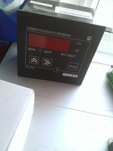 WP_20151209_016.jpg (2337 просмотров) <a class='original' href='./download/file.php?id=66355&mode=view' target=_blank>Загрузить оригинал (637.31 КБ)</a>