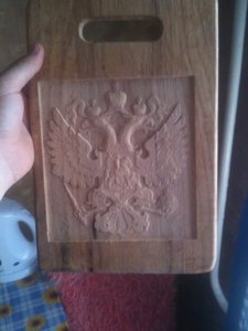 IMG_0614.JPG (6289 просмотров) <a class='original' href='./download/file.php?id=6636&mode=view' target=_blank>Загрузить оригинал (1.19 МБ)</a>