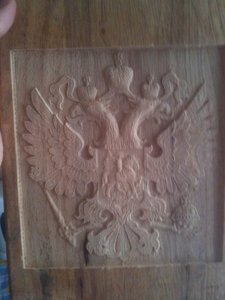 IMG_0615.JPG (6289 просмотров) <a class='original' href='./download/file.php?id=6637&mode=view' target=_blank>Загрузить оригинал (1.18 МБ)</a>