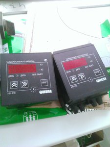 WP_20151218_011.jpg (2172 просмотра) <a class='original' href='./download/file.php?id=66433&mode=view' target=_blank>Загрузить оригинал (622.49 КБ)</a>