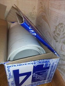 IMG_20151219_190312.jpg (8828 просмотров) <a class='original' href='./download/file.php?id=66567&sid=2a0f0947c4952b60772bb0c054ca60f8&mode=view' target=_blank>Загрузить оригинал (1.15 МБ)</a>