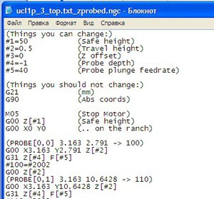 66.jpg (77810 просмотров) <a class='original' href='./download/file.php?id=66597&mode=view' target=_blank>Загрузить оригинал (51.03 КБ)</a>