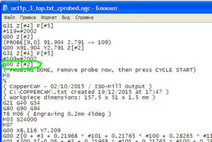 67.jpg (77810 просмотров) <a class='original' href='./download/file.php?id=66598&mode=view' target=_blank>Загрузить оригинал (80.11 КБ)</a>