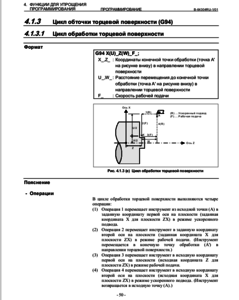 f.png (1877 просмотров) <a class='original' href='./download/file.php?id=66653&mode=view' target=_blank>Загрузить оригинал (120.34 КБ)</a>