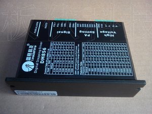 Wholesale-3-pcs-a-lot-New-Leadshine-stepper-Drive-DM856-work-24-80VDC-and-out-Max.jpg (3361 просмотр) <a class='original' href='./download/file.php?id=66719&mode=view' target=_blank>Загрузить оригинал (244.83 КБ)</a>