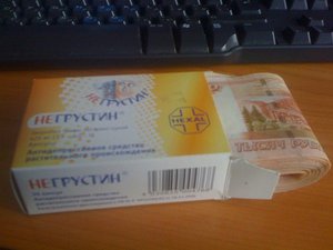 19iB54648I.jpg (2011 просмотров) <a class='original' href='./download/file.php?id=66734&mode=view' target=_blank>Загрузить оригинал (47.22 КБ)</a>