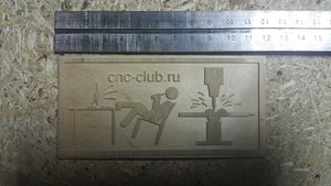 20151222_002605.jpg (8278 просмотров) <a class='original' href='./download/file.php?id=66791&mode=view' target=_blank>Загрузить оригинал (4.93 МБ)</a>