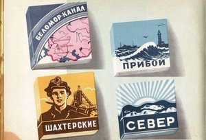 ZXn9TRLbo80.jpg (1938 просмотров) <a class='original' href='./download/file.php?id=66792&mode=view' target=_blank>Загрузить оригинал (61.54 КБ)</a>