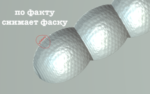 Снимок экрана 2015-12-22 в 9.11.57.png (2945 просмотров) <a class='original' href='./download/file.php?id=66810&mode=view' target=_blank>Загрузить оригинал (308.99 КБ)</a>