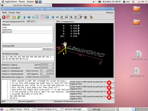 Screenshot.png (950 просмотров) <a class='original' href='./download/file.php?id=6692&mode=view' target=_blank>Загрузить оригинал (260.96 КБ)</a>