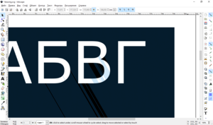 2015-12-24.png (6120 просмотров) <a class='original' href='./download/file.php?id=66977&mode=view' target=_blank>Загрузить оригинал (262.9 КБ)</a>