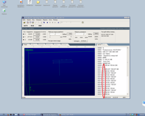 Скриншот 2015-12-24 16.22.29.png (3746 просмотров) <a class='original' href='./download/file.php?id=66985&mode=view' target=_blank>Загрузить оригинал (79.61 КБ)</a>