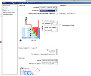 2015-12-24_184617.jpg (3742 просмотра) <a class='original' href='./download/file.php?id=66989&mode=view' target=_blank>Загрузить оригинал (165.99 КБ)</a>