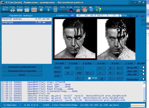 desktop 24.12.2015 21.37.33.jpg (11128 просмотров) <a class='original' href='./download/file.php?id=67044&mode=view' target=_blank>Загрузить оригинал (284.3 КБ)</a>