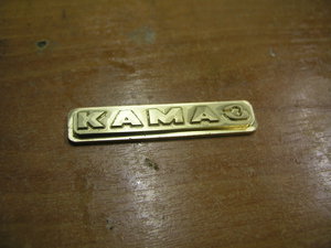 P1010078.JPG (7827 просмотров) <a class='original' href='./download/file.php?id=67070&mode=view' target=_blank>Загрузить оригинал (1.15 МБ)</a>