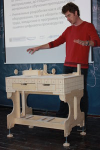 IMG_2941.JPG (8458 просмотров) <a class='original' href='./download/file.php?id=67077&mode=view' target=_blank>Загрузить оригинал (5.02 МБ)</a>