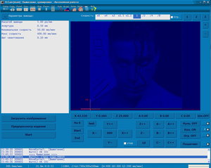 desktop 25.12.2015 23.41.23.jpg (4383 просмотра) <a class='original' href='./download/file.php?id=67109&sid=bfbab74cd63110a10a7807395b2499e2&mode=view' target=_blank>Загрузить оригинал (386.81 КБ)</a>