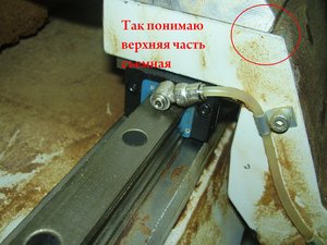 Стык.JPG (3560 просмотров) <a class='original' href='./download/file.php?id=6714&mode=view' target=_blank>Загрузить оригинал (360.58 КБ)</a>