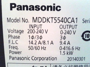 20150417_203116.jpg (3081 просмотр) <a class='original' href='./download/file.php?id=67149&mode=view' target=_blank>Загрузить оригинал (234.16 КБ)</a>