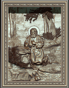 SERAFIM.jpg (4060 просмотров) <a class='original' href='./download/file.php?id=67194&mode=view' target=_blank>Загрузить оригинал (1.04 МБ)</a>