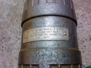 IMG_20151227_184225.jpg (4270 просмотров) <a class='original' href='./download/file.php?id=67392&mode=view' target=_blank>Загрузить оригинал (572.3 КБ)</a>