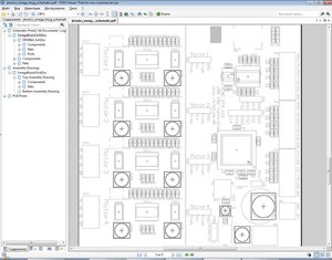 оси3.jpg (2161 просмотр) <a class='original' href='./download/file.php?id=67418&mode=view' target=_blank>Загрузить оригинал (288.56 КБ)</a>