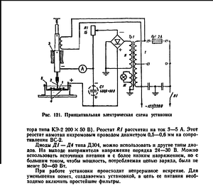 03.png (4646 просмотров) <a class='original' href='./download/file.php?id=67535&mode=view' target=_blank>Загрузить оригинал (98.51 КБ)</a>