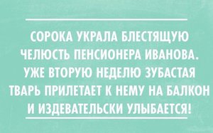 Pmjx0F2sPrI.jpg (1416 просмотров) <a class='original' href='./download/file.php?id=67550&mode=view' target=_blank>Загрузить оригинал (40.1 КБ)</a>