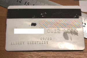 IMG_7415.jpg (9985 просмотров) <a class='original' href='./download/file.php?id=67623&mode=view' target=_blank>Загрузить оригинал (222.37 КБ)</a>