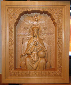 Державная..jpg (4008 просмотров) <a class='original' href='./download/file.php?id=67640&mode=view' target=_blank>Загрузить оригинал (2.13 МБ)</a>