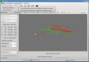 cnc.png (2951 просмотр) <a class='original' href='./download/file.php?id=67658&mode=view' target=_blank>Загрузить оригинал (162.21 КБ)</a>