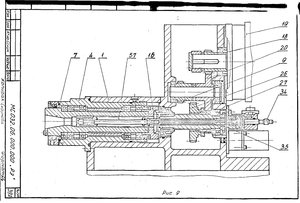 0089.JPG (10909 просмотров) <a class='original' href='./download/file.php?id=67734&mode=view' target=_blank>Загрузить оригинал (538.07 КБ)</a>