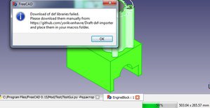 Безымянный.jpg (10256 просмотров) <a class='original' href='./download/file.php?id=67736&mode=view' target=_blank>Загрузить оригинал (57.25 КБ)</a>