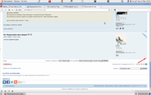 Рабочий стол 1(016).png (3142 просмотра) <a class='original' href='./download/file.php?id=6784&mode=view' target=_blank>Загрузить оригинал (180.93 КБ)</a>