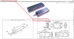 01.png (3013 просмотров) <a class='original' href='./download/file.php?id=67842&mode=view' target=_blank>Загрузить оригинал (557.2 КБ)</a>