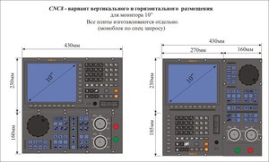 ПО3.jpg (2881 просмотр) <a class='original' href='./download/file.php?id=6787&mode=view' target=_blank>Загрузить оригинал (78.82 КБ)</a>