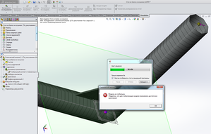 2.png (9648 просмотров) <a class='original' href='./download/file.php?id=67908&mode=view' target=_blank>Загрузить оригинал (333.07 КБ)</a>