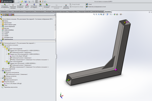 3.png (9648 просмотров) <a class='original' href='./download/file.php?id=67909&mode=view' target=_blank>Загрузить оригинал (240.32 КБ)</a>