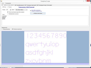 2016-01-04_013435.jpg (2926 просмотров) <a class='original' href='./download/file.php?id=67917&mode=view' target=_blank>Загрузить оригинал (303.08 КБ)</a>