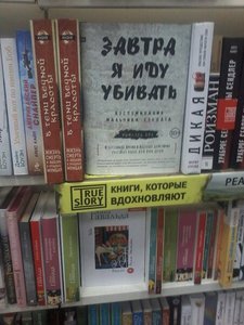 tLl7f7PwCaI.jpg (2299 просмотров) <a class='original' href='./download/file.php?id=67945&mode=view' target=_blank>Загрузить оригинал (66.7 КБ)</a>