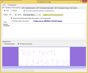 2016-01-04_161736.png (2865 просмотров) <a class='original' href='./download/file.php?id=67948&mode=view' target=_blank>Загрузить оригинал (25.18 КБ)</a>