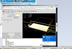 Teamviewer.jpg (5131 просмотр) <a class='original' href='./download/file.php?id=67979&mode=view' target=_blank>Загрузить оригинал (273.05 КБ)</a>