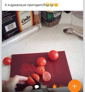 IMG_20160104_092355.JPG (2238 просмотров) <a class='original' href='./download/file.php?id=67983&mode=view' target=_blank>Загрузить оригинал (139.8 КБ)</a>