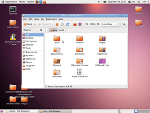 Screenshot.png (851 просмотр) <a class='original' href='./download/file.php?id=6801&mode=view' target=_blank>Загрузить оригинал (325.01 КБ)</a>
