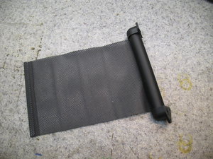 Шторка.jpg (15086 просмотров) <a class='original' href='./download/file.php?id=68020&mode=view' target=_blank>Загрузить оригинал (4.81 МБ)</a>