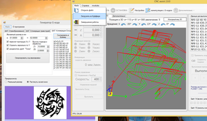 2016-01-06_152955.png (2822 просмотра) <a class='original' href='./download/file.php?id=68097&mode=view' target=_blank>Загрузить оригинал (226.41 КБ)</a>