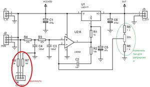 dc-dc_controlled_by_uc.jpg (3650 просмотров) <a class='original' href='./download/file.php?id=68136&mode=view' target=_blank>Загрузить оригинал (69.66 КБ)</a>
